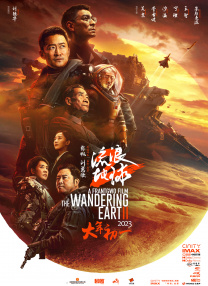 中文字幕视频一区二区